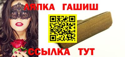 первитин Ирбит