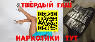 первитин Ирбит