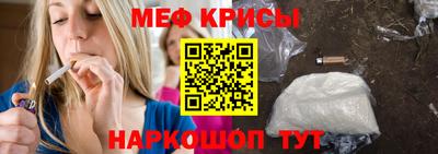 ALPHA-PVP Ипатово