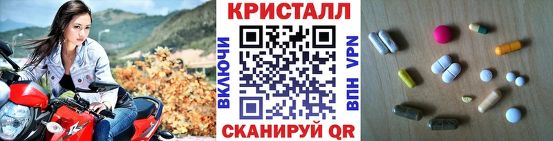как найти закладки  Лениногорск  Первитин кристалл 