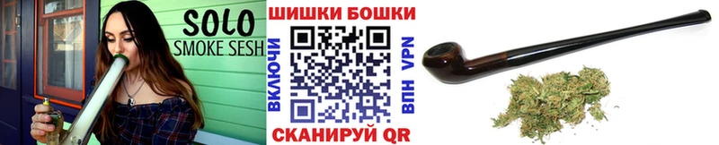 Канабис гибрид  KRAKEN сайт  Лениногорск 